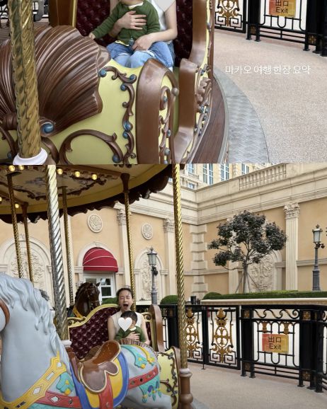 사진= 손연재 SNS