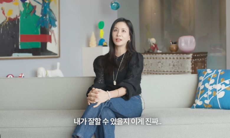 사진=고소영 유튜브 채널