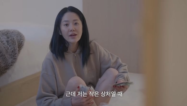 사진=고현정 유튜브 채널