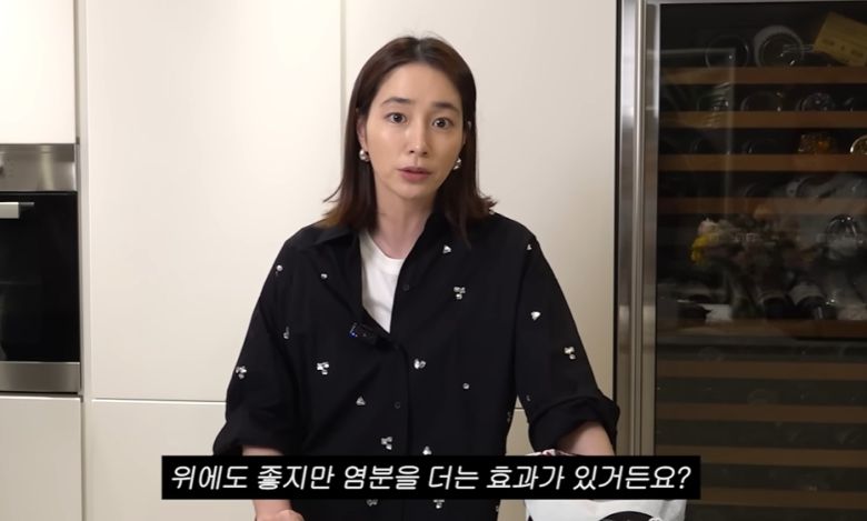 사진=이민정 유튜브 채널