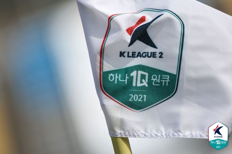 사진=한국프로축구연맹 제공