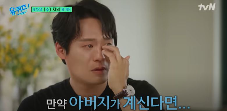 스포츠월드