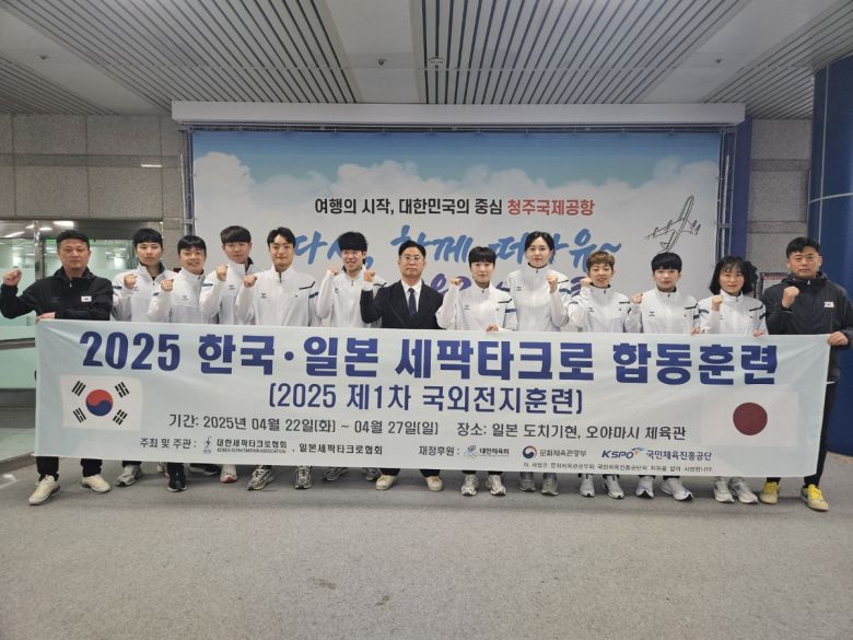 스포츠월드