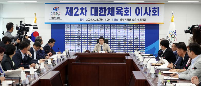 사진=뉴시스 / 유승민 대한체육회장이 22일 서울 송파구 대한체육회에서 열린 제2차 이사회에서 인사말을 하고 있다.