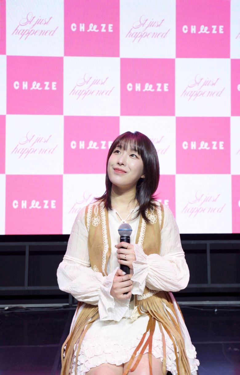 가수 치즈가 24일 오후 서울 마포구 원더로크홀에서 두 번째 정규앨범 '잇 저스트 해픈드' 발매 기념 쇼케이스를 열었다. 무드밍글 제공.