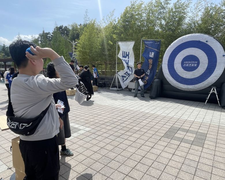 사진=스포츠토토코리아 제공