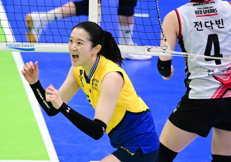 이다현. 사진=KOVO 제공