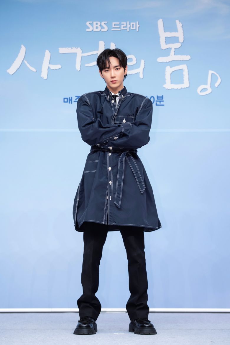 28일 열린 SBS 새 드라마 '사계의 봄' 제작발표회에 참석한 배우 하유준. SBS/뉴시스 제공.