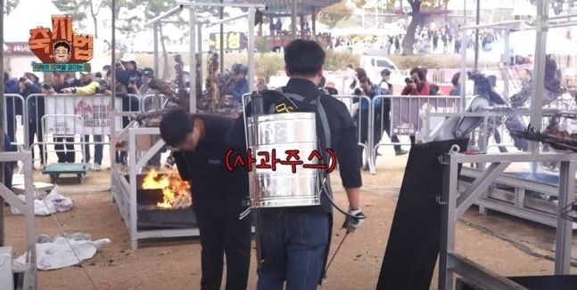 사진=백종원 유튜브 채널