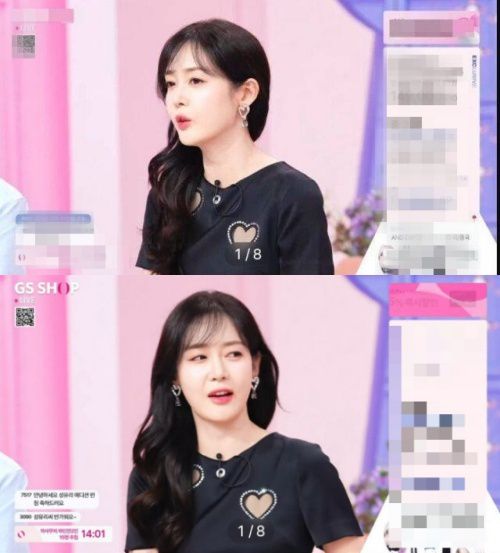 배우 성유리가 홈쇼핑 방송을 통해 활동을 재개했다.  사진 = GS샵
