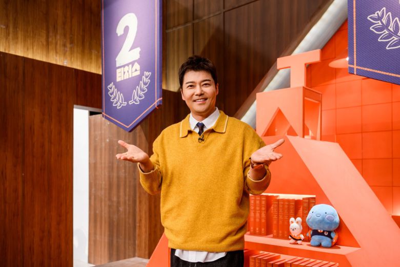 방송인 전현무. 채널A ‘성적을 부탁해: 티처스2’ 제공