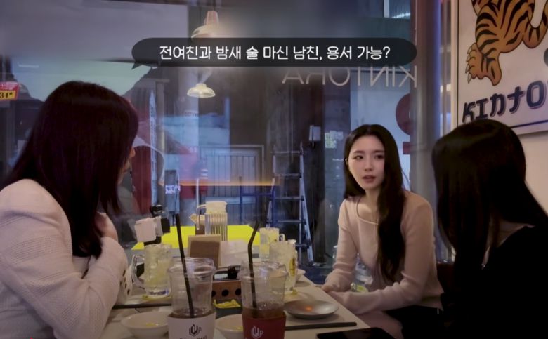 사진=유튜브 채널 ‘해피해은’ 캡처