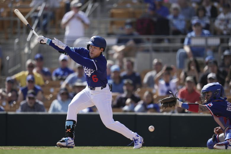 김혜성. 사진=AP/뉴시스