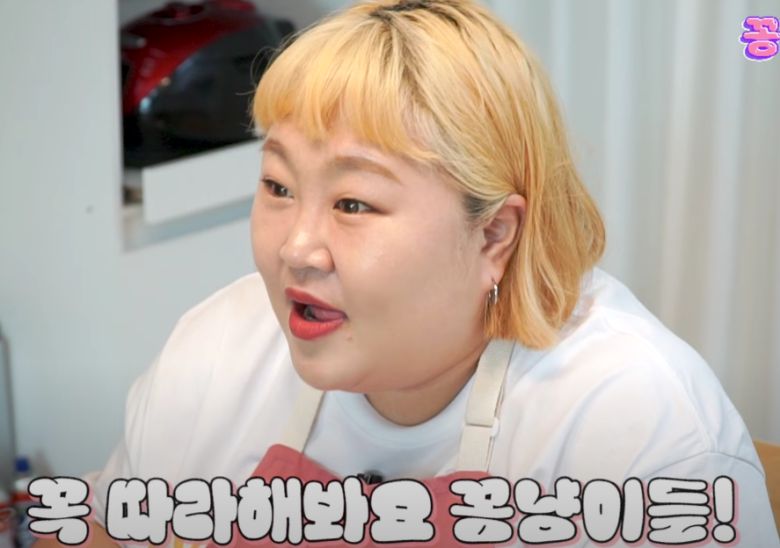 사진=유튜브 채널 ‘홍윤화 김민기 꽁냥꽁냥’