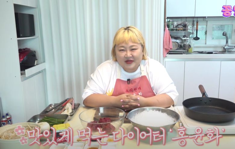 사진=유튜브 채널 ‘홍윤화 김민기 꽁냥꽁냥’