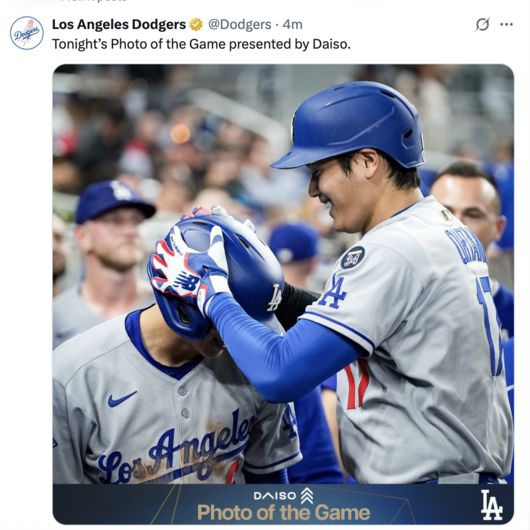 사진=MLB닷컴 SNS