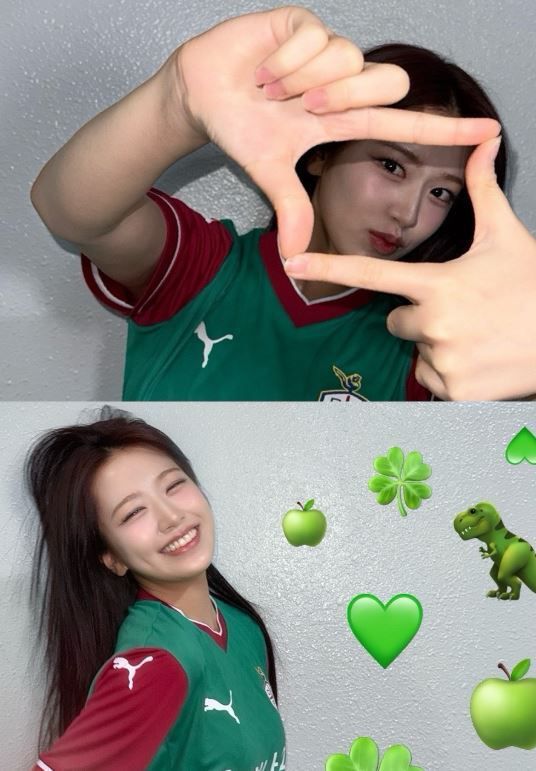 사진= 안유진 SNS