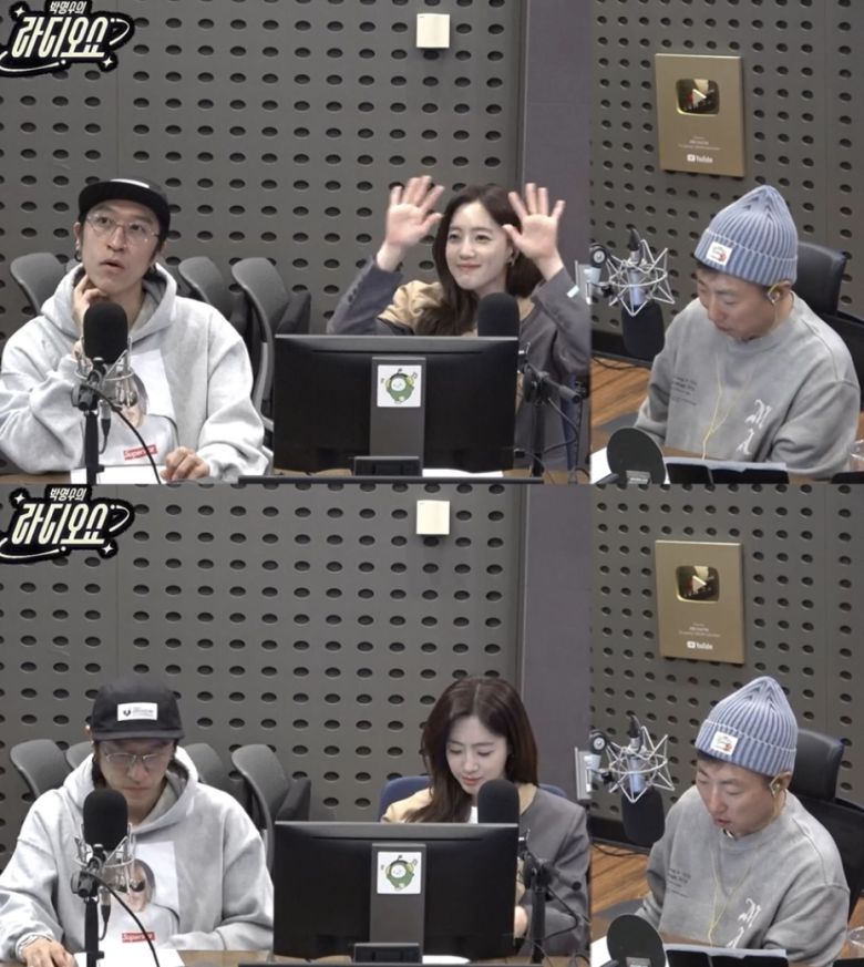 7일 방송된 KBS 쿨FM ‘박명수의 라디오쇼’에 빽가, 함은정이 게스트로 출연했다.  사진 = KBS 쿨FM ‘박명수의 라디오쇼’