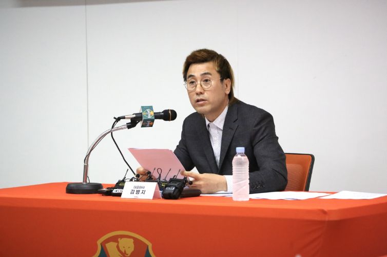 사진=강원FC 제공