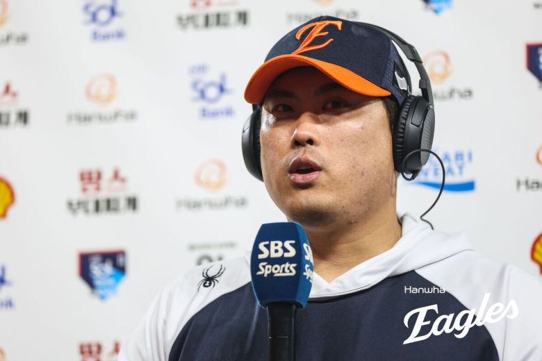 사진=한화 이글스 제공