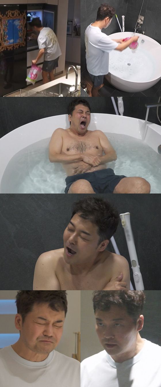 MBC '나 혼자 산다' 방송화면 캡처.