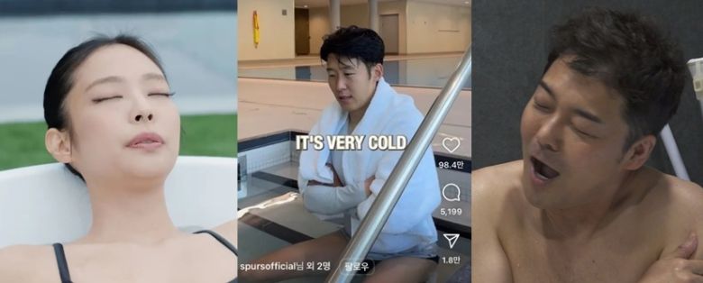 제니, 손흥민, 전현무 = 보그 유튜브 캡처, 토트넘 SNS 캡처, MBC '나 혼자 산다' 방송화면 캡처.