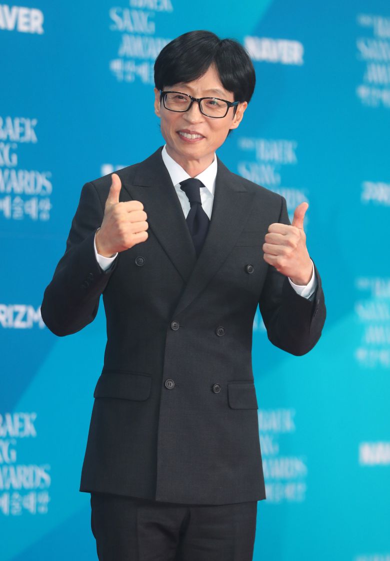 방송인 유재석. 뉴시스