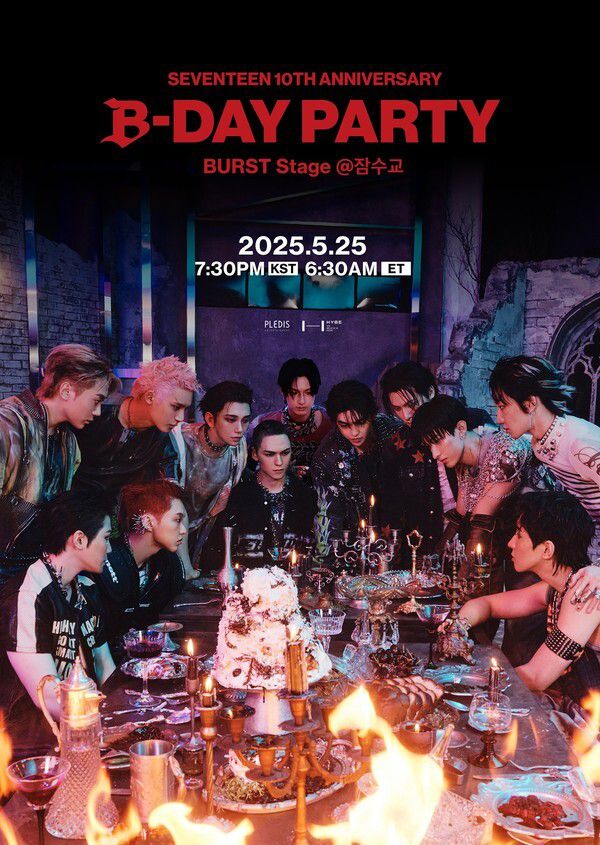 세븐틴의 '비-데이 파티 : 버스트 스테이지' 포스터. 플레디스 엔터테인먼트 제공