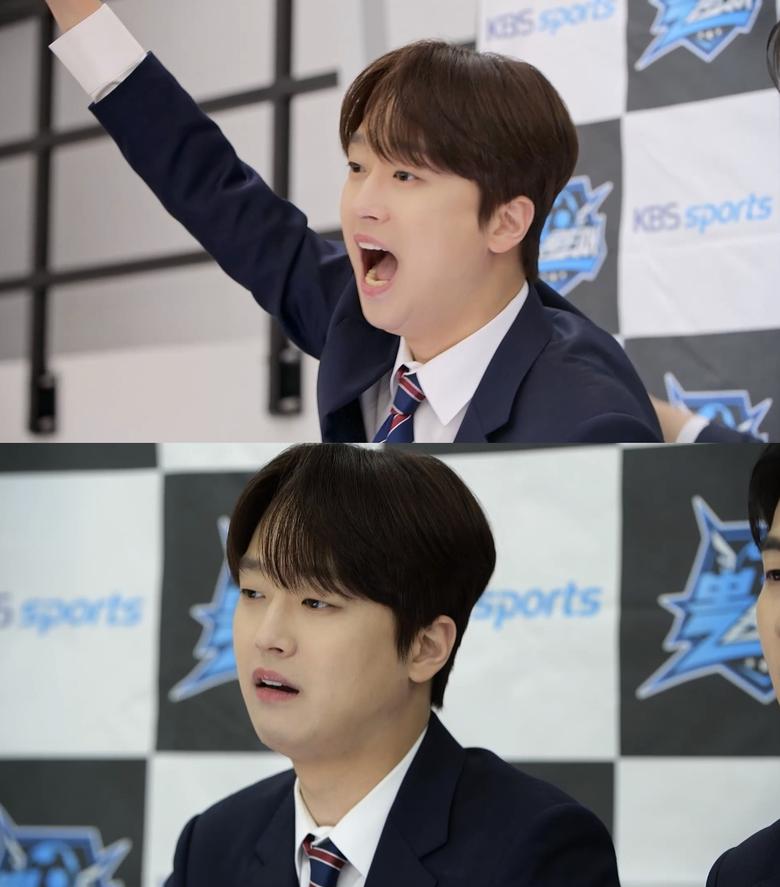 KBS2 뽈룬티어 방송화면 스틸컷. KBS2 제공