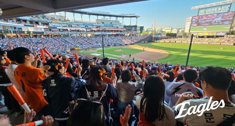 지난 4월26일 대전 한화생명볼파크에서 열린 프로야구 한화와 KT의 2025 신한 쏠뱅크 KBO리그 경기에 만원 관중이 들어찼다. 사진=한화 이글스 제공