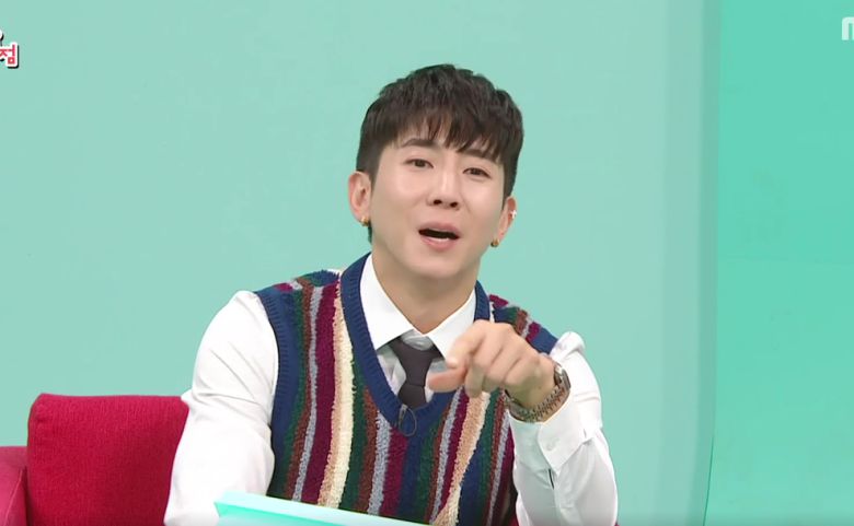 사진=MBC ‘전지적 참견 시점’