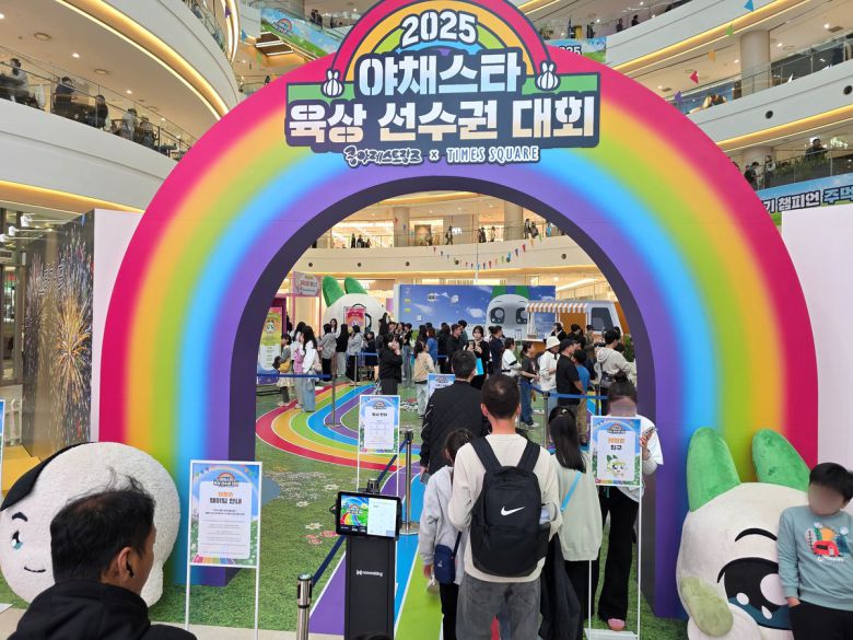 ‘쿵야 레스토랑즈’ 다섯번째 팝업스토어 ‘2025 야육대: 야채스타 육상 선수권 대회’ 현장 모습. 넷마블 제공