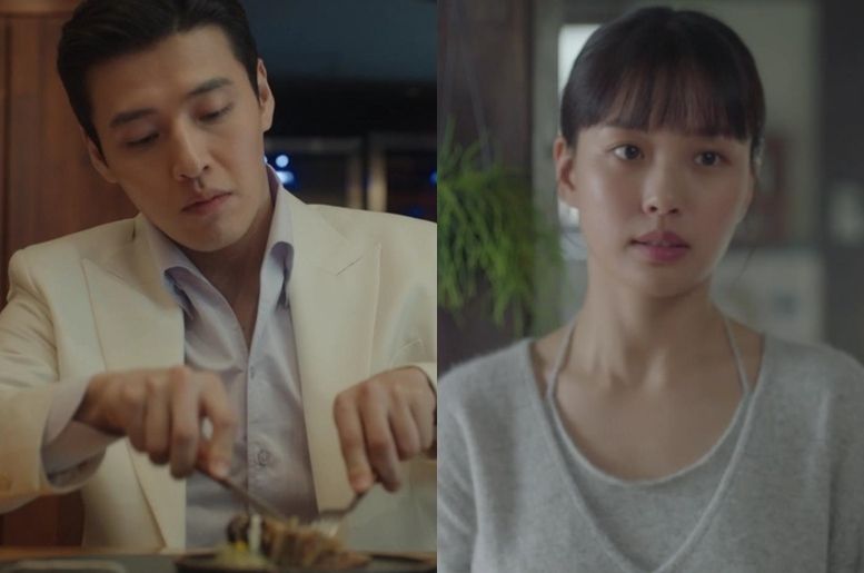 지니 TV 오리지널 ‘당신의 맛’ 방송화면 캡처.