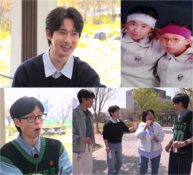 SBS '틈만 나면' 스틸컷. SBS 제공