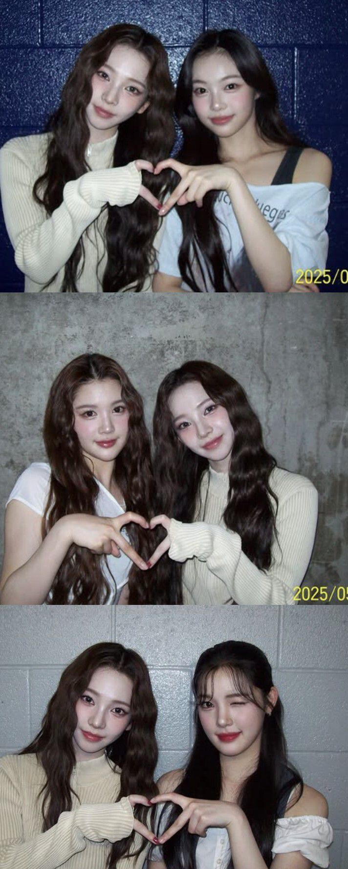 사진= 카리나 SNS