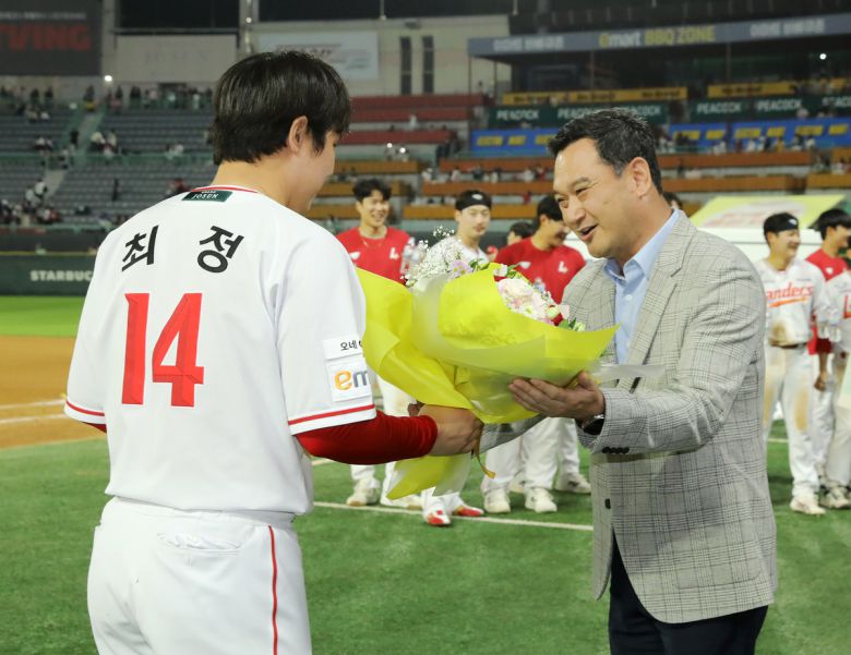 사진=SSG랜더스 제공