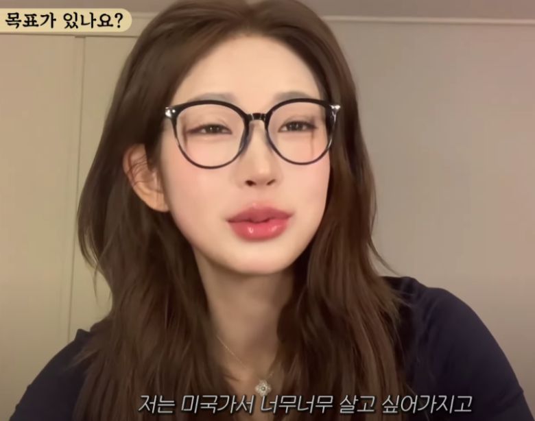 사진=유튜브 채널 ‘준희’ 캡처