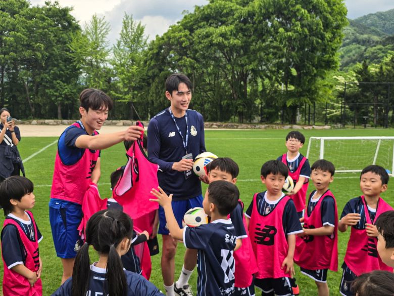 사진=서울 이랜드 FC 제공