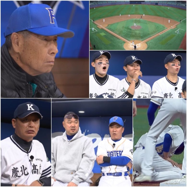 '불꽃야구' 3회 스틸컷. 스튜디오C1 제공