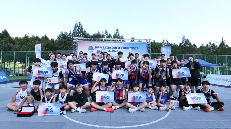 사진=대한민국농구협회(KBA) 제공