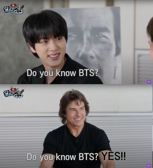 유튜브 채널 ‘방탄TV’에 톰 크루즈가 출연했다. 사진 제공 =   유튜브 채널 ‘방탄TV’