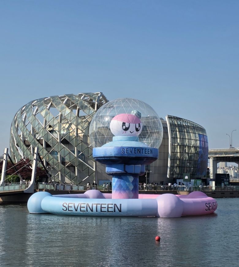 25일 서울 서초구 잠수교에서 그룹 세븐틴의 ‘B-DAY PARTY : BURST Stage @잠수교가 열렸다. 정가영 기자.