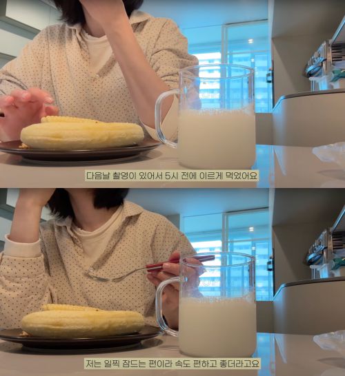 윤승아가 꾸준한 운동과 식단 관리로 건강한 일상을 공유했다.  사진 제공 = 유튜브 채널 ‘승아로운’