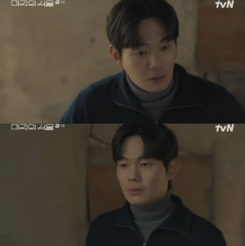 배우 류경수.  사진 제공 = tvN ‘미지의 서울’