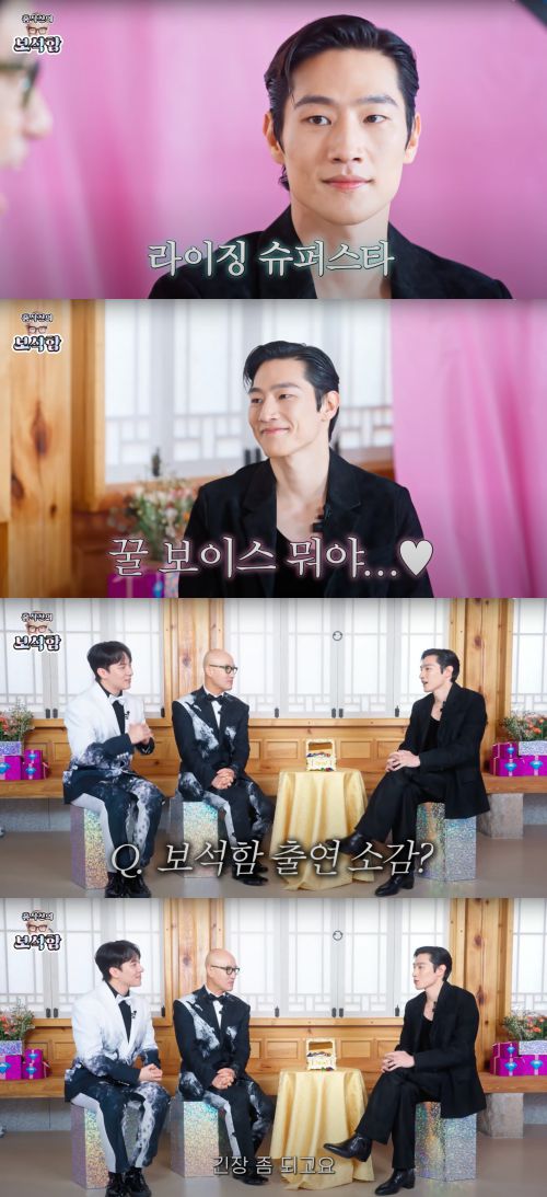 배우 노상현이 유튜브 채널 ‘홍석천의 보석함’에 출연했다.  사진 제공 = 유튜브 채널 ‘홍석천의 보석함’