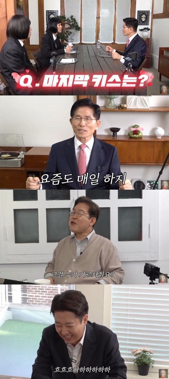 사진= '공부왕 찐천재 홍진경' 유튜브 화면 캡처