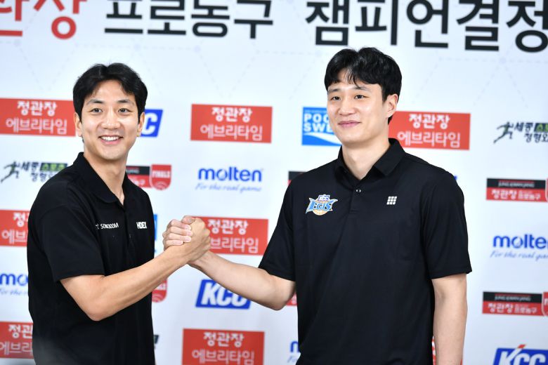 사진=KBL 제공