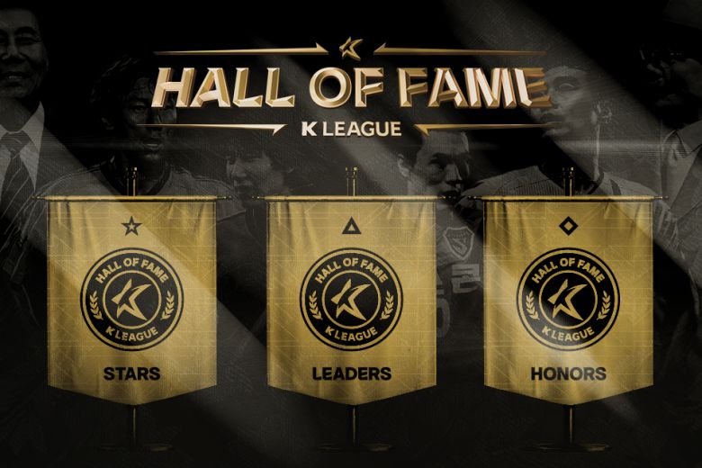 사진=한국프로축구연맹 제공