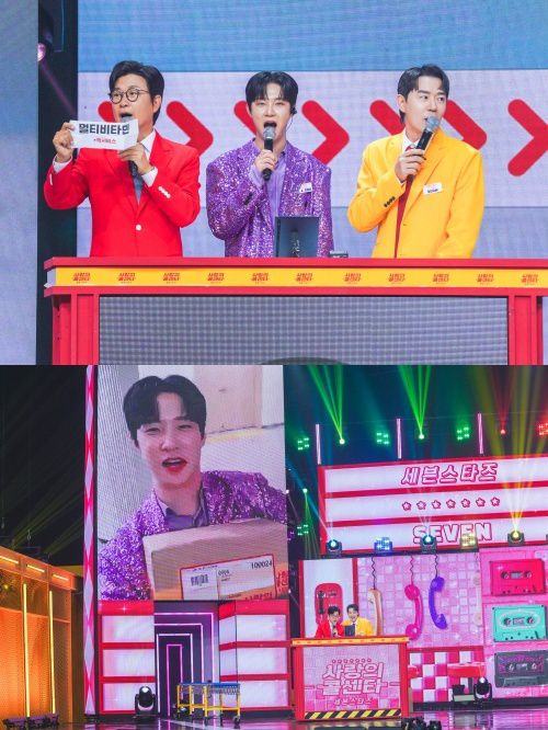 가수 추혁진이 팬들에게 특별한 추억을 선물한다.  사진 제공 = TV 조선 ‘사랑의 콜센타-세븐스타즈’