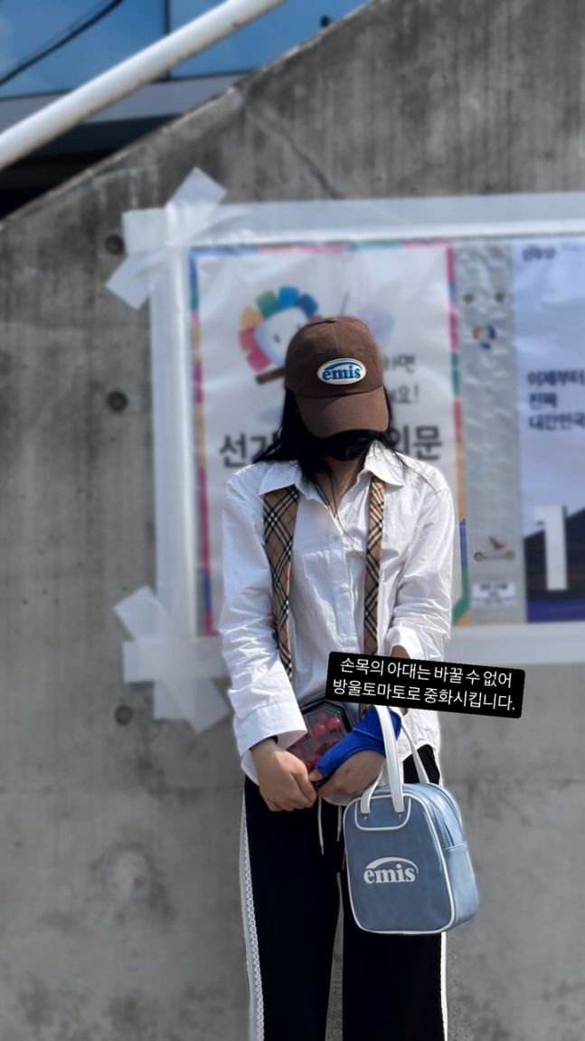 이채연 인스타그램